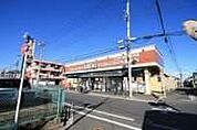 さえきたかの台 1040m