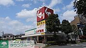 スギ薬局東久留米駅前店 徒歩9分。ドラックストア 650m