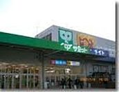 サミットストア小平上水本町店 1002m