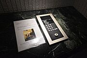 ★外観＆共用設備★