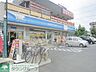 周辺：ハックドラッグ東大和向原店 徒歩2分。ドラックストア 120m