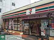 セブンイレブン小金井本町5丁目店 564m