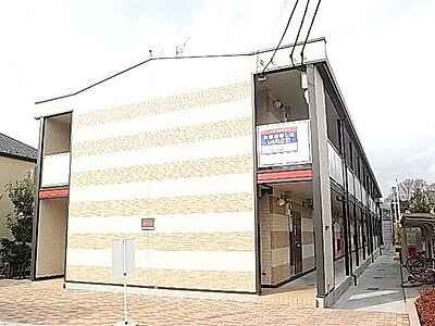 外観 外観