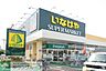 周辺：いなげや小金井本町店 徒歩15分。スーパー 1190m