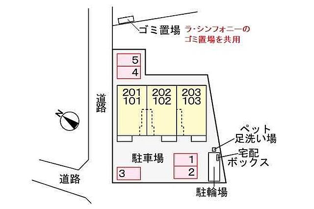 駐車場