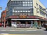 周辺：フードラボ五光古市場店 徒歩2分。スーパー 160m