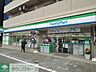 周辺：ファミリーマート日進町店 徒歩3分。コンビニ 220m