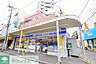 周辺：ローソン・スリーエフ生麦駅前店 徒歩2分。コンビニ 150m