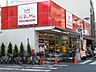 周辺：ヒルママーケットプレイス小田店 徒歩1分。スーパー 30m