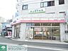 周辺：オリジン弁当平間店 徒歩8分。飲食店 590m