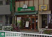 ★★モスバーガー 徒歩1分。その他 10m