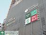 周辺：ハンズビー武蔵小杉東急スクエア店 徒歩18分。ター 1400m