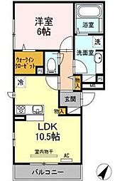 メゾンフォンテーヌ 1LDKの間取図画像