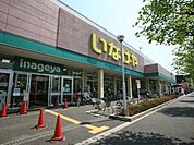 いなげや川崎南加瀬店 徒歩5分。スーパー 390m