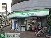 ファミリーマートなわてや八丁畷店 徒歩4分。コンビニ 280m