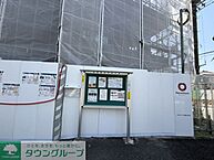神奈川県川崎市川崎区池田1丁目4-11：物件画像／株式会社タウンハウジング神奈川　川崎店