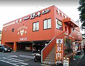 ステーキガスト 徒歩18分。飲食店 1400m