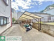 共有部分
