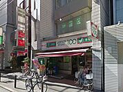 ローソンストア100鹿島田駅前店 徒歩3分。コンビニ 180m