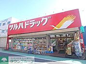 ツルハドラッグ小倉店 徒歩4分。 280m