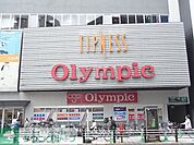 Olympic蒲田店 徒歩9分。ホームセンター 710m