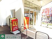 マクドナルド鹿島田駅店 徒歩24分。ファストフード 1890m