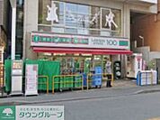 ローソンストア100川崎小川町店 徒歩3分。コンビニ 170m