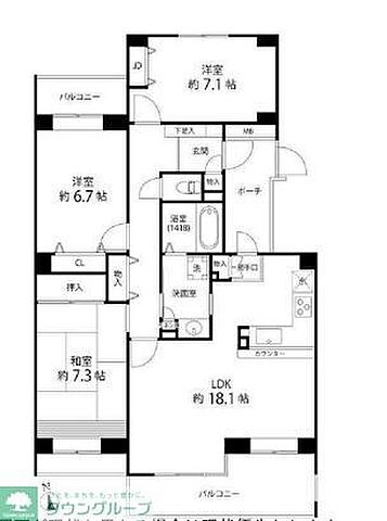間取り