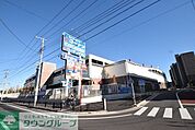 マックハウスコーナン川崎小田栄店 徒歩22分。ショッピングセンター 1700m