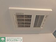 嬉しい浴室乾燥機付き