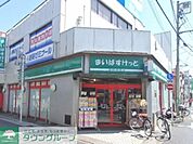 まいばすけっと浅田2丁目店 徒歩6分。スーパー 460m
