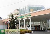 医療法人社団康心会ふれあい鶴見ホスピタル 徒歩11分。病院 860m