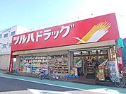 ツルハドラッグ小倉店 155m