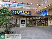 TSUTAYA鹿島田店 徒歩8分。その他小売店 630m
