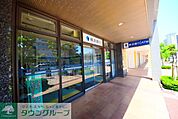 横浜銀行中央市場支店 徒歩20分。銀行 1530m