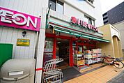 まいばすけっと戸部駅南店 徒歩9分。 680m