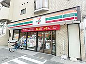 セブンイレブン川崎柳町店 117m