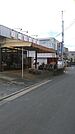 スーパー田口原店 290m