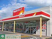 ツルハドラッグ 徒歩6分。ドラックストア 440m
