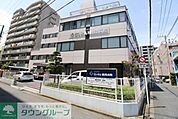 さいわい鶴見病院 徒歩13分。 1030m