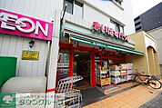 まいばすけっと戸部駅南店 徒歩4分。 270m