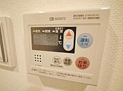 ★給湯設備★