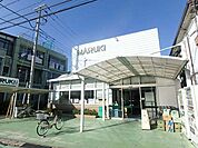 スーパーマーケットまるき小倉店 徒歩3分。 210m