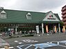 周辺：マルエツ第三京浜川崎インター坂戸店 706m