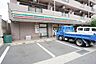 周辺：セブンイレブン川崎宮前店 380m