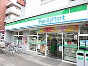 ファミリーマート 209m