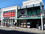 Can★Do生田店 702m