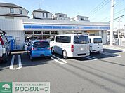 ローソン宮前神木本町三丁目店 徒歩4分。 310m