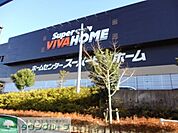 ビバホーム川崎宮前店 徒歩7分。 560m