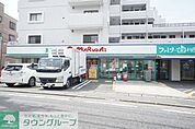 マルダイ高津区上作延店 徒歩12分。 910m